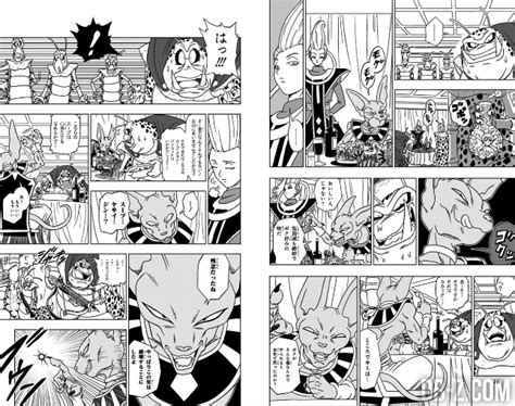 Dragon ball super manga reading will be a real adventure for you on the best manga website. Manga Dragon Ball Super Vol.1 : Le Contenu dévoilé