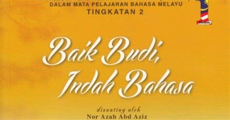 A z a h a r b) n u r u l b a l q i s b t. WADAH KETERAMPILAN BAHASA MELAYU PT3 & SPM 2020: NOTA ...