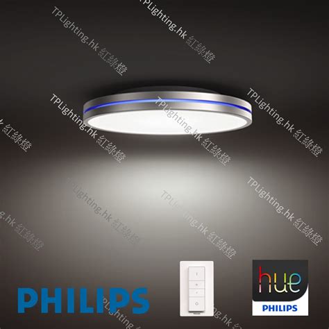 Philips hue is a smart lighting system designed for smart homes.the hue ecosystem has a range of products, including light bulbs, lamps, recessed lighting, outdoor lighting, motion sensors, remotes and wall switches. philips hue semeru 45076 ceiling lamp