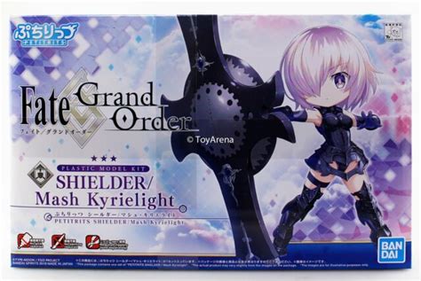 High quality mash fgo inspired art prints by independent artists and designers from around the world. Bandai Petitrits Fate/ Grand Order 01 Shielder / Mash ...