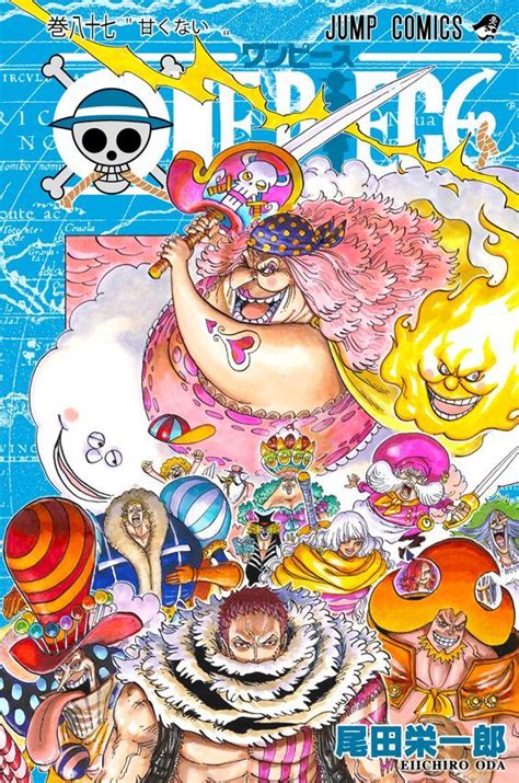 The cover is often colorful and vibrant, while the pages. One Piece: svelata la bellissima cover del volume 87 del ...