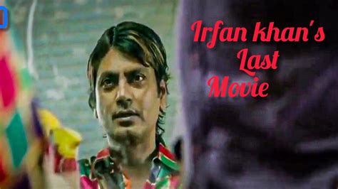 Best versatile actor in bollywood and hollywood. Irfan khan unseen movie || Ghoma ka ketu 2020 || Bollywood ...