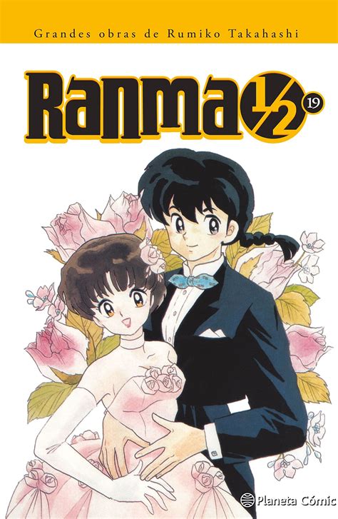 Ranma 1/2 Manga / Ranma - Immagini dal manga - See more of manga ...