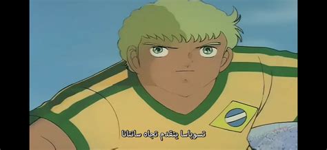 Free online video match streaming football / uefa super cup. تحميل انمى Captain Tsubasa: Sekai Daikessen!! Jr. World ...