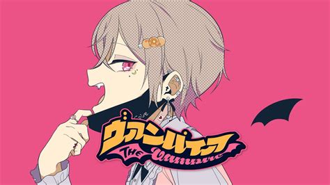 Download ユキトケ オリジナルmv Images For Free