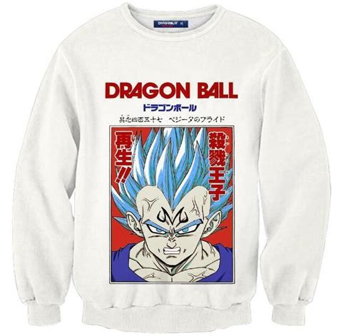 Welcome to our dragon ball z hoodie collection! Dragon Ball Z Super Saiyan Majin Blue Vegeta White Sweater - Saiyan Stuff | Dragon ball, Dragon ...