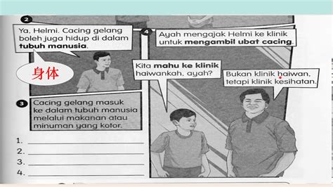 Ada beberapa buku terbitan baru yang bisa kamu coba intip. Buku aktiviti BM tahun 2 ms 45 (SJKC) / Cikgu Tee - YouTube