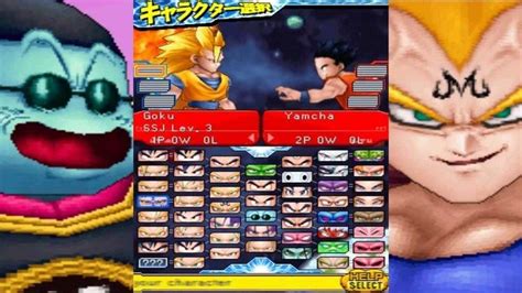 Play online nds game on desktop pc, mobile, and tablets in maximum quality. Dragon Ball Kai Ultimate Butouden Ds