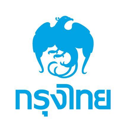 ธนาคารกรุงไทย บริการทางการเงินที่ตอบทุกโจทย์ความต้องการ พร้อมสนับสนุนทุกช่วงชีวิตในแบบที่คุณเป็น เช่น เงินฝาก บัตร สินเชื่อ ประกัน. เบอร์โทรธนาคารกรุงไทย ช่องทางสำหรับทุกข้อมูลที่คุณต้องการ