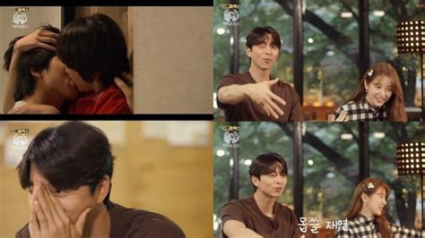 Dia bekerja banyak pekerjaan untuk melunasi utang dan bahkan memberi citra femininnya. Coffee Prince: Goong Yoo y Yoon Eun Hye revelan secretos ...