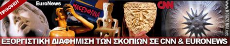 Jul 30, 2021 · ειδησεισ ελλαδα 03/08/2021 05:48 κρήτη: ΝΟΙΑΖΟΜΑΙ - ΝΕΑ - ΕΙΔΗΣΕΙΣ - LIVE TV - ΕΝΗΜΕΡΩΣΗ ...