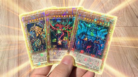 Each maximum gold box contains 4 packs with 7 cards each: KONAMI's Yu-Gi-Oh! Card RARITY You DIDN'T KNOW Existed ...