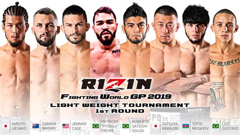 Rizin upcoming events will feature the opening round of the bantamweight. 【RIZIN】ライト級トーナメントに川尻達也、サトシら8名決定、朝倉未来はフェザー級に専念のため辞退 - ゴング格闘技