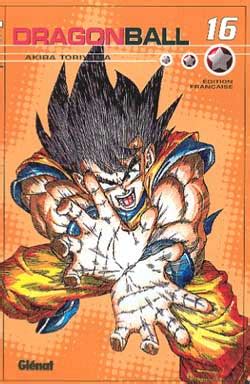 Dragon ball is a japanese manga series written and illustrated by akira toriyama. Dragon Ball (volume double) - Tome 16 | Éditions Glénat