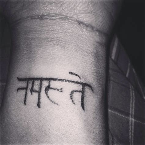 The namaste manifestation tattoo (sanskrit). Namaste | Tattoo quotes, Tattoos, Namaste