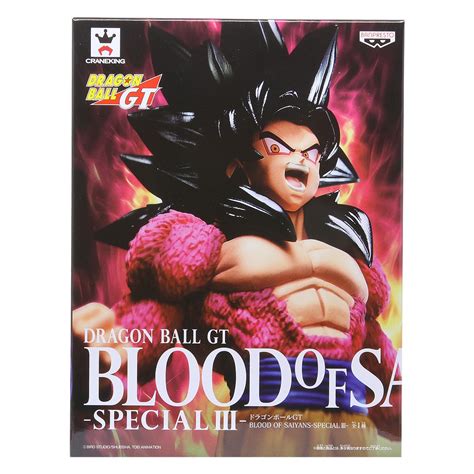 February 10, 2005released in us: Banpresto Dragon Ball GT Blood of Saiyans Special Ver. Vol.3 Goku SS4