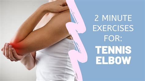 Rehab exercises for tennis elbow should 100% be a part of any treatment strategy. Tennis Elbow - 2 minute exercises for Tennis Elbow - YouTube