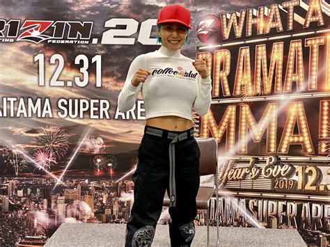 Rizin upcoming events will feature the opening round of the bantamweight. RIZIN 20 - Miyuu Yamamoto