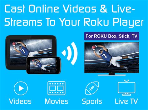 It hooks up to your tv and gives you all the streaming you'd want from a regular. Video & TV Cast | Roku Remote & Movie Stream App - Android ...