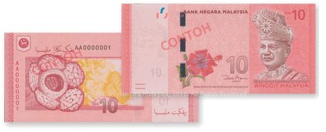 In here, i am sharing with everyone, malaysia new currency design 2012. Ringgit Malaysia Baru, Warna-Warni | sara pedrosa