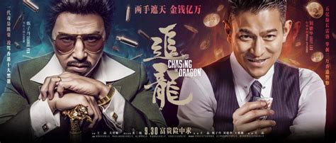 Database of movie trailers, clips and other videos for chasing the dragon (2017). Crítica de la película "Chasing the Dragon" (2017): Los ...