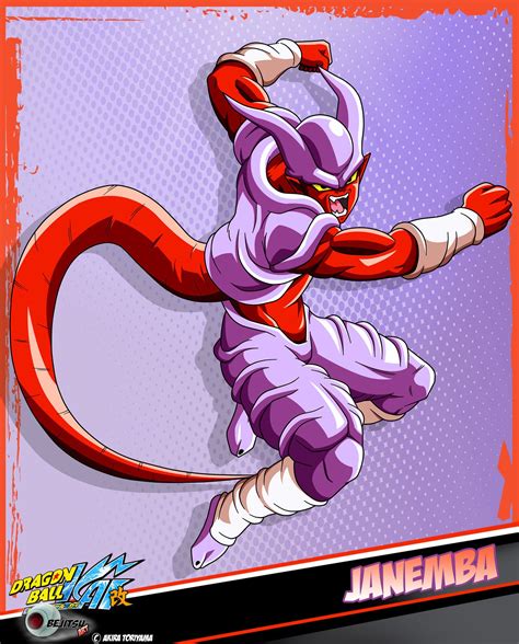Revival fusion,1 is the fifteenth dragon ball film and the twelfth under the dragon ball z banner. DBkai card #10 Janemba by Bejitsu on DeviantArt | Dragon ...