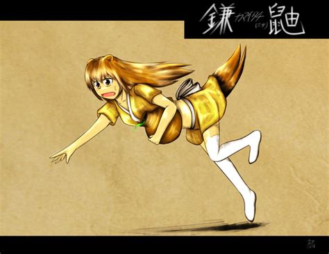 If you don't stand for something (you'll 鎌鼬 ( kamaitachi). 妖怪：鎌鼬(三女) / 全力投球 さんのイラスト - ニコニコ静画 ...