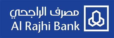 Africa, syria, iraq, lebanon, malaysia, parts of the usa. File:Al Rajhi Bank Logo.svg - Wikimedia Commons