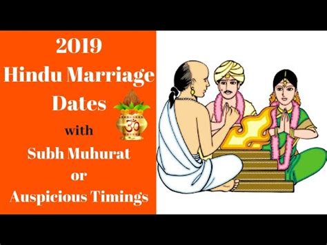 Kuyhaa makes a very strong effort to make sure all files are tested for viruses and malware. Wedding Muhurts For Hindu Weddings In 2020 - lasopagplus