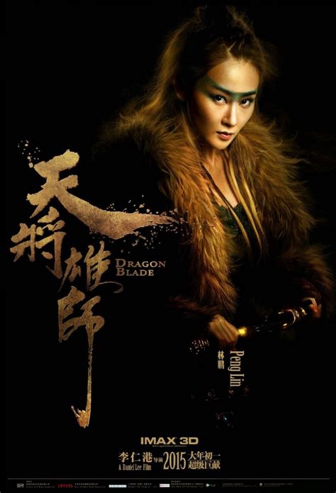 Watch dragon blade online now in hd and high quality video. Dragon Blade : Jackie Chan chante et Lorie apparait