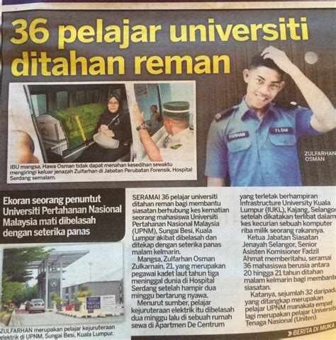 Tertuduh pertama dalam kes kematian pegawai kadet laut universiti pertahanan malaysia (upnm) zulfarhan osman zulkarnain, hari ini mengaku di mahkamah tinggi kuala. BRAHIM NYIOR: TRAGEDI PEMBUNUHAN ZULFARHAN DI UPNM