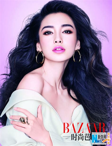 She was born february 28, 1989 in shanghai and moved to hong kong at the age of. Angelababy covers BAZAAR- China.org.cn