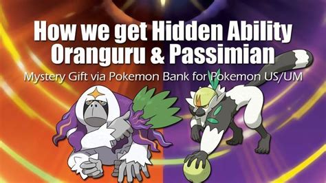 Successfully completing a max raid battle in pokemon sword and shield is a good way to get a hidden. How we get Hidden Ability Oranguru & Passimian - Mystery ...