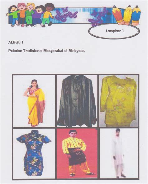 Malaysia yang terdiri daripada pelbagai bangsa dan budaya. Kebudayaan,Kesenian dan Estetika: November 2012