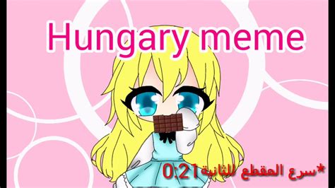 88 hilarious hungry memes of september 2019. &Hungary meme&//gache life\\QwQ - YouTube