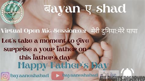 Jun 18, 2018 · father's day is approaching quickly, so let's get started with this slideshow, the 25 best tv dads of all time. Session-0.2 मेरी दुनिया- मेरे पापा (HAPPY FATHER'S DAY 💝 ...