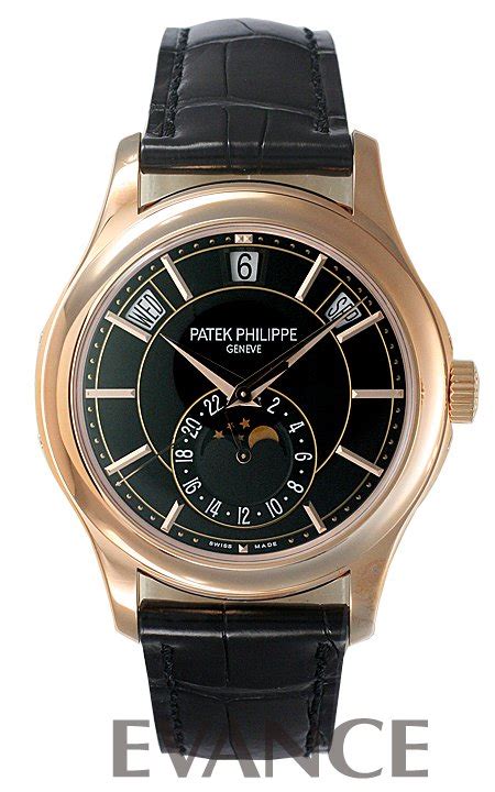 Learn how to learn ～自分にあった学習法を見つけるための4つのステップ～. パテックフィリップ / PATEK PHILIPPE コンプリケーション コンプリ ...