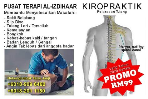 Khidmat urut tradisional untuk lelaki di kuala lumpur (outcall sahaja). Info Kesihatan Lelaki: URUT BADAN SHAH ALAM