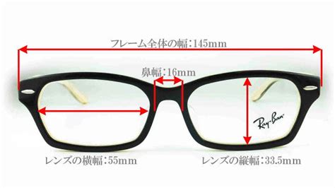 C5344 transistor datasheet pdf, c5344 equivalent. RayBanレイバンメガネ5344正規販売店全国対応JR大府駅前メガネMURATA(村田)1961年創業