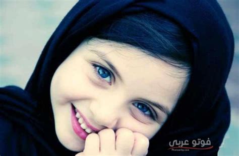 يا خالد يا ابني انت دلوقتي كبرت وانت ابني الوحيد وعايز أفرح بيك يعني عايزك تتجوز. صور أطفال محجبات 2019 بنات فوتو عربي