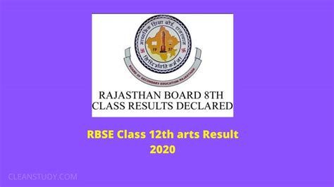 Jun 04, 2021 · rbse 10th, 12th exam final call today (representational image) a decision regarding the class 10 and 12 board exams is yet to be made by rbse and it is expected around 5 pm today. RBSE Class 12th Commerce Result 2020 :BSER / RBSE Results ...