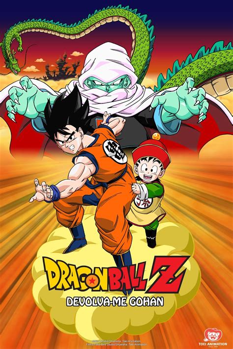 Foi originalmente lançado no japão em 11 de julho de 1992 entre os episódios 147 e 148. Dragon Ball Z - Filme 1: Devolva-Me Gohan (MP4 720P Dublado) - Geração Fox Kids