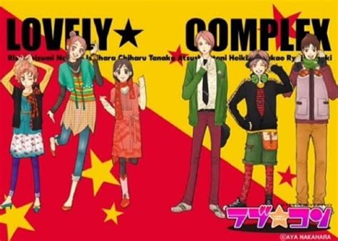 Lovely Complex | Lovely complex, Lovely complex anime, Anime