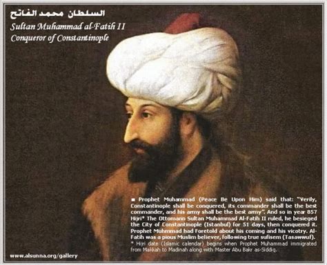 It lies at the crossroads between europe and asia. Sultan Muhammad alFatih - Ash^ariy Maturidy ...