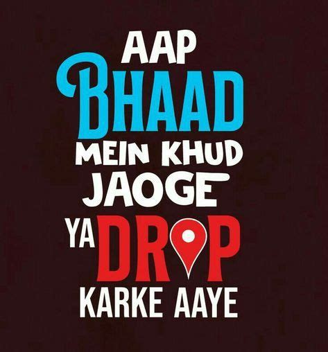 Once upon a time i was hungry. Lock screen wallpapers quotes hindi 28 ideas in 2020 ...