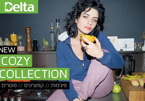 Jun 05, 2021 · סלבס; דלתא התחשבה: המודעות של נינט טייב אוחזת בסכין יגנזו משלטי ...