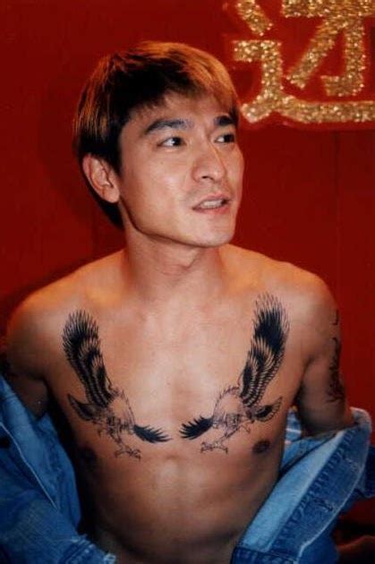 J revolusi is a 2017 malaysian action movie directed by zulkarnain azhar. Tattoos World: Andy lau Tattoo - Eagle Tattoo On Arm and chest