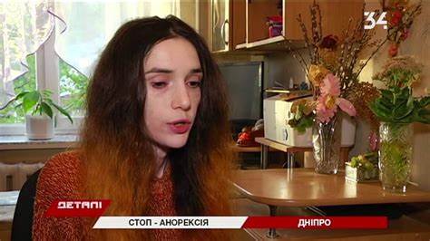 Блоггер которая похудела