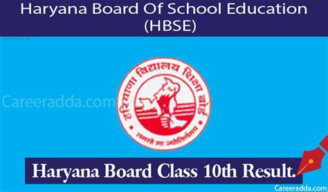 Check haryana board 10th result 2021 date. HBSE 10th Result 2020 : Haryana Board 10th Class Result ...