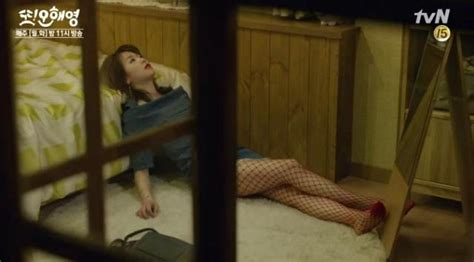 이 갤러리가 연관 갤러리로 추가한 갤러리. '또 오해영' 망가진 서현진, 이재윤과 관련된 에릭 비밀 알게 ...